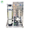 5000LPD Skid Mounted Seawater Desalination System