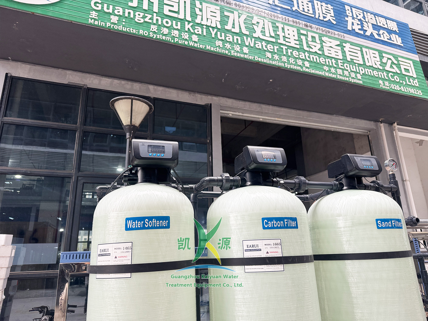 Brackish Water RO Plant
