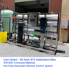 8T/H Industrial Brackish Water Desalination Plant