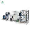 24TPH high resistivity ultra pure water equipment for power plant