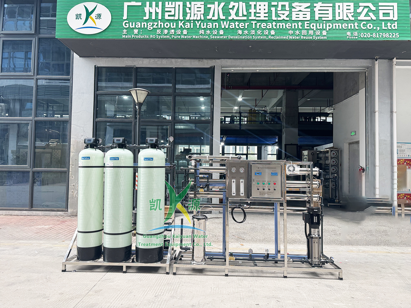 Single Stage RO System