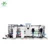 20T/H Brackish Water Reverse Osmosis System Product Details