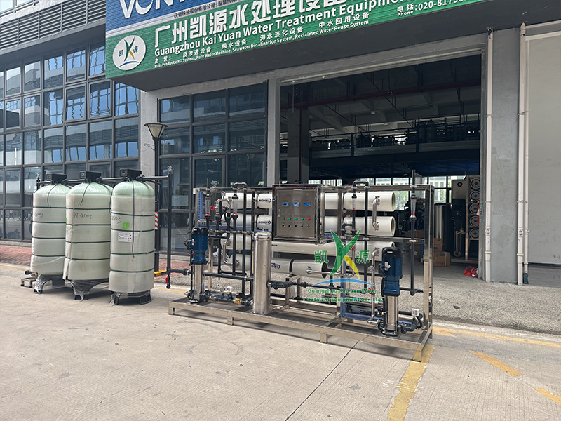 Single stage RO water treatment system with pre-softening filtration