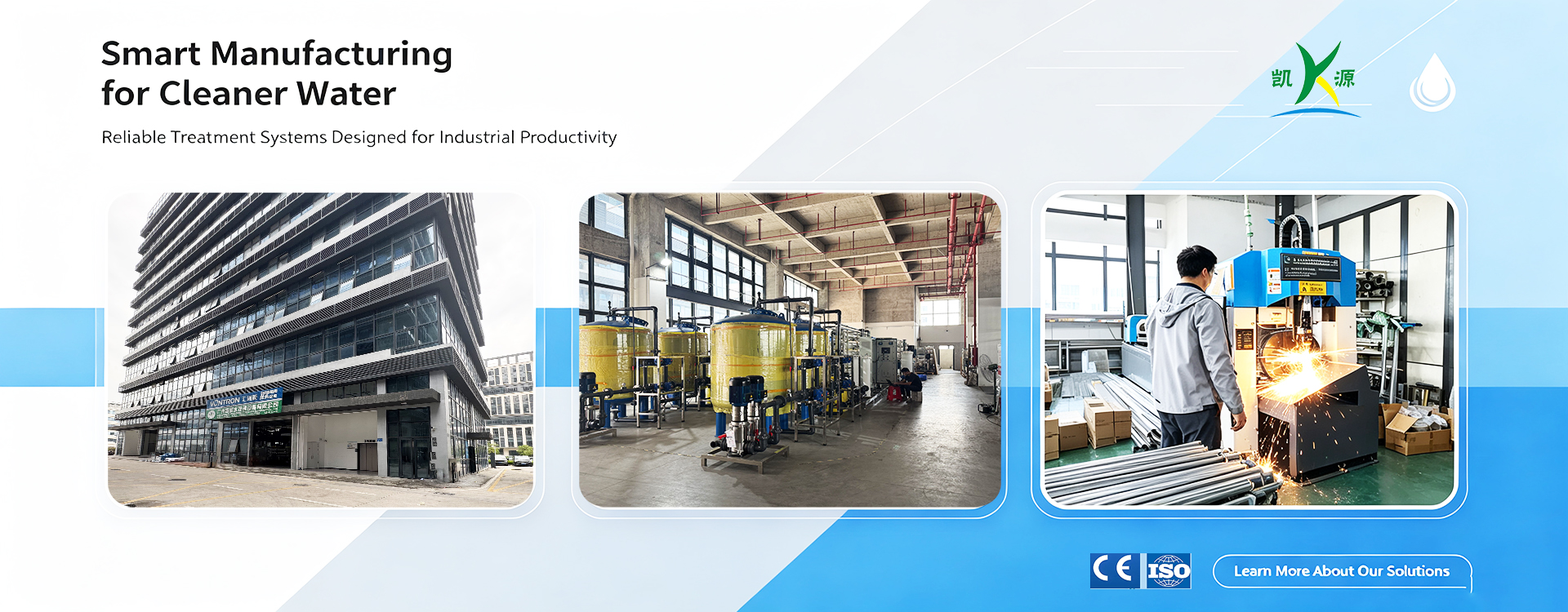 Water Treatment Equipment Banner Design
