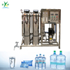 500L/H Stainless Steel RO Water Treatment System