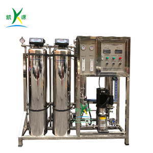 500L/H Stainless Steel RO Water Treatment System